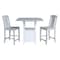International Concepts Rectangle 20 in W, 38 in L, 36 in H, Wood, White/Chalk Antiqued K128-3638-S452-2 - alternate 1